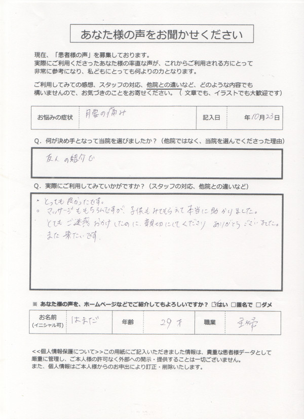 Photo_4