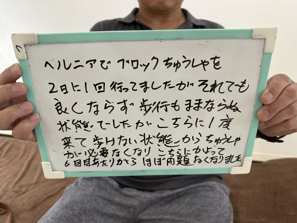 Photo_2