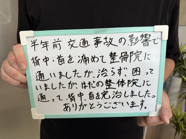 Photo_2