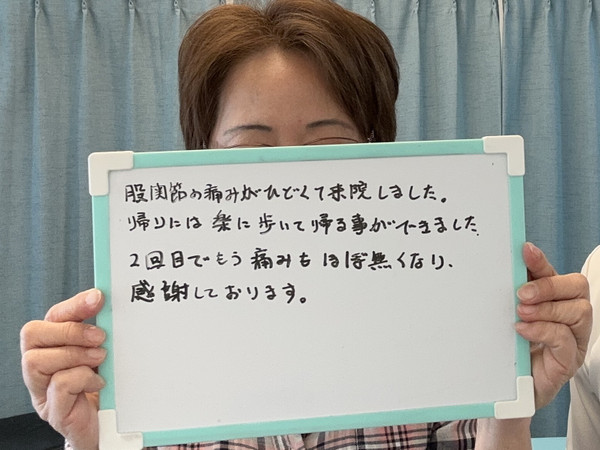 Photo_2 Photo_2