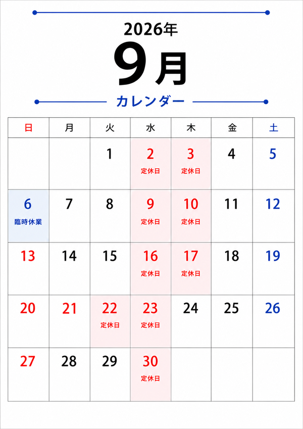 9