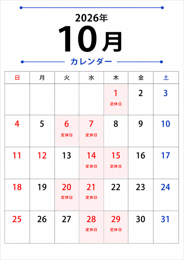202610