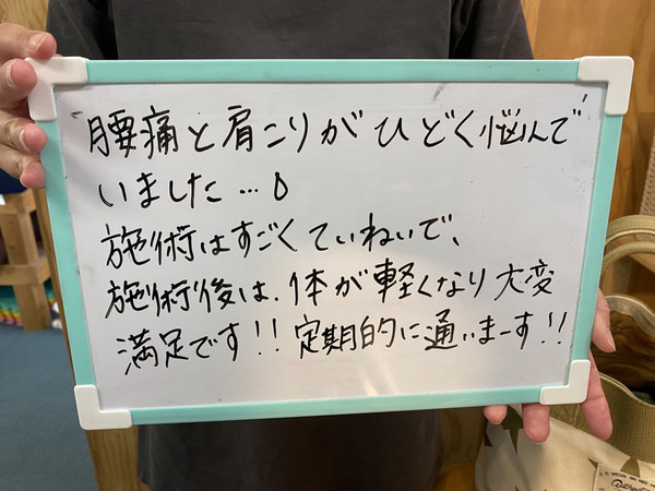 Photo Photo